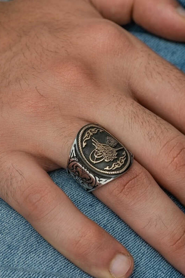Gümüş La İlahe İllallah Yazılı Tuğra Erkek Yüzük