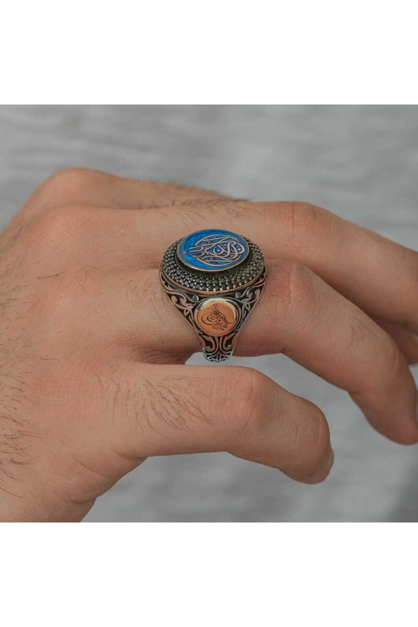 Gümüş Allah’tan Başka Galip Yoktur Yazılı Erkek Yüzük