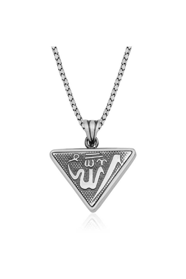 Gümüş Üçgen Allah Yazılı Cevşen Dualı Kolye