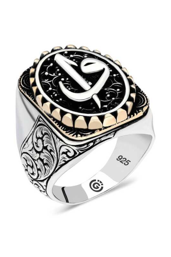 Gümüş Elif Vav Oval Erkek Yüzük