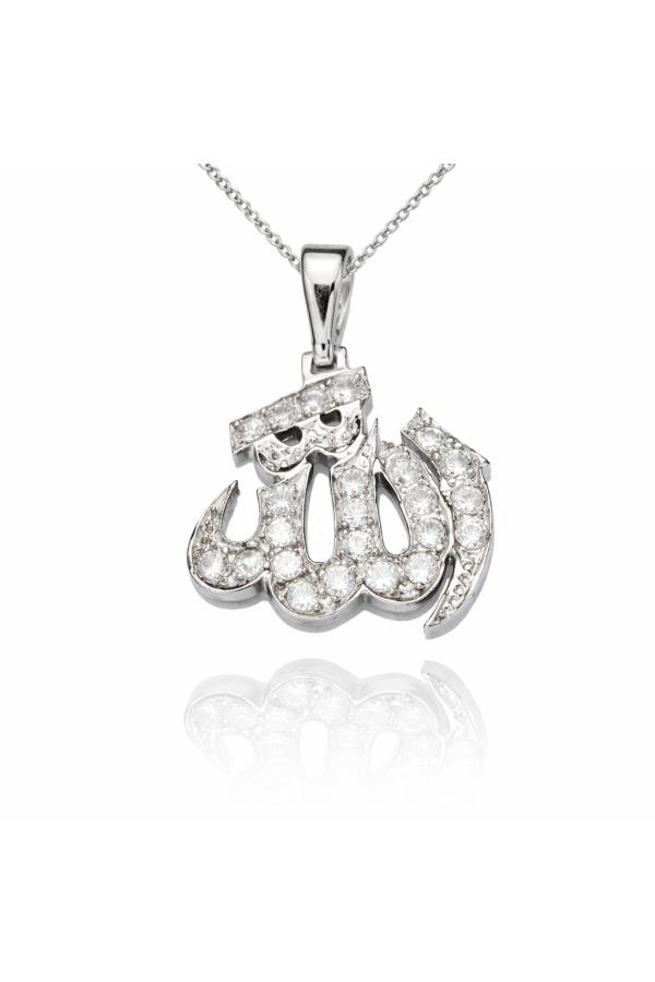 Gümüş Allah Yazılı Bayan Kolye