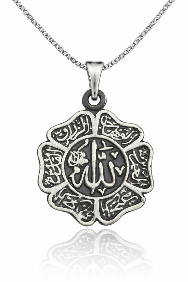 Gümüş Allah Yazılı Erkek Kolye