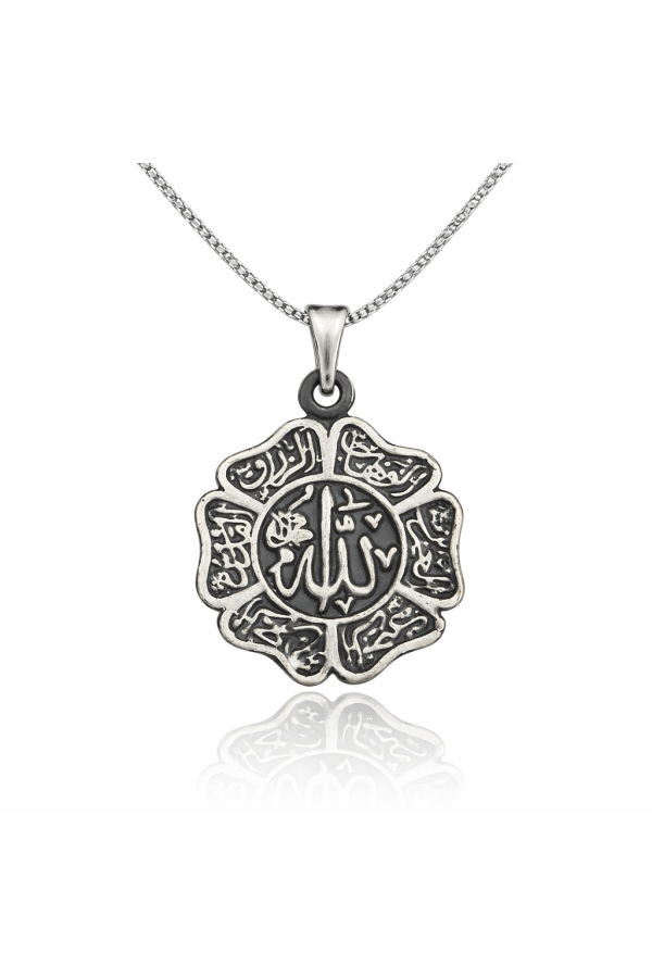 Gümüş Allah Yazılı Erkek Kolye