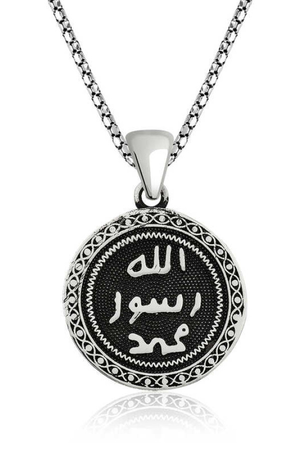 Gümüş Mühr-ü Şerif Kolye