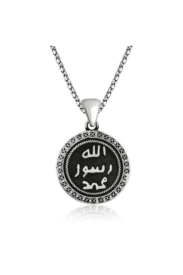 Gümüş Mühr-ü Şerif Kolye