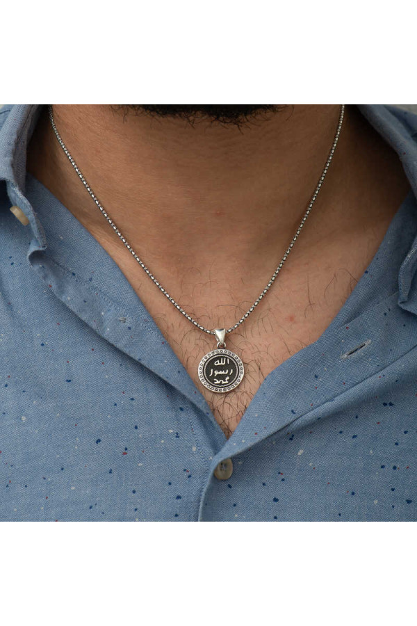 Gümüş Mühr-ü Şerif Kolye