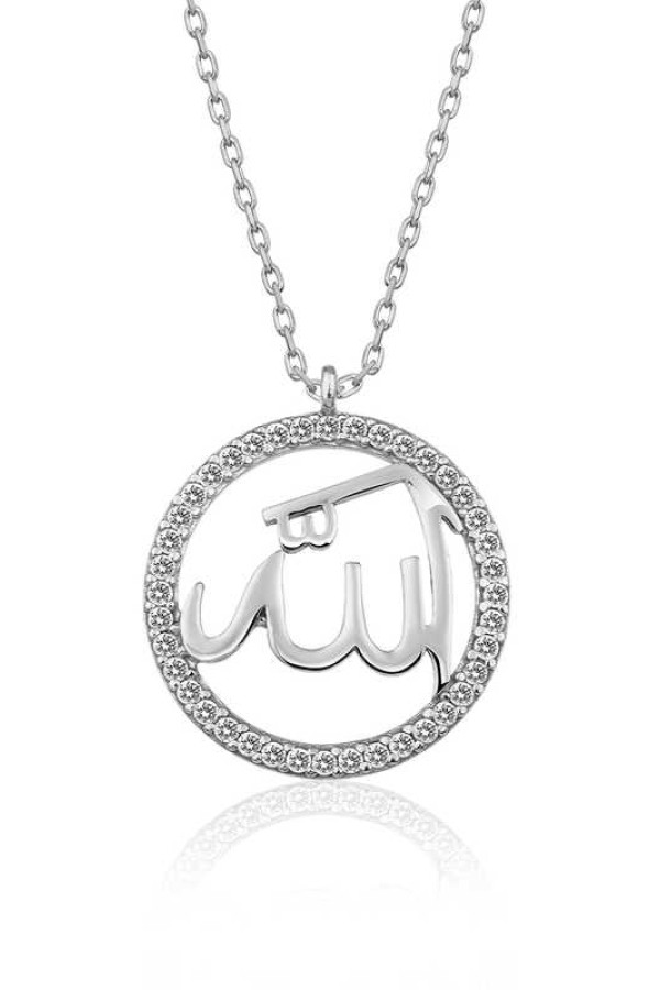 Gümüş Arapça Allah Yazılı Bayan Kolye