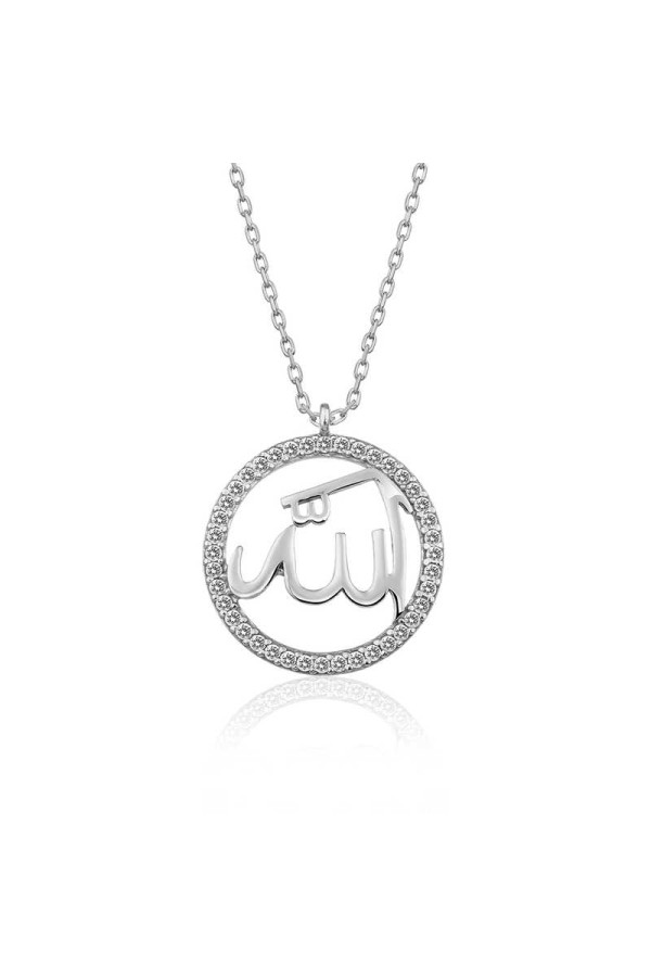 Gümüş Arapça Allah Yazılı Bayan Kolye