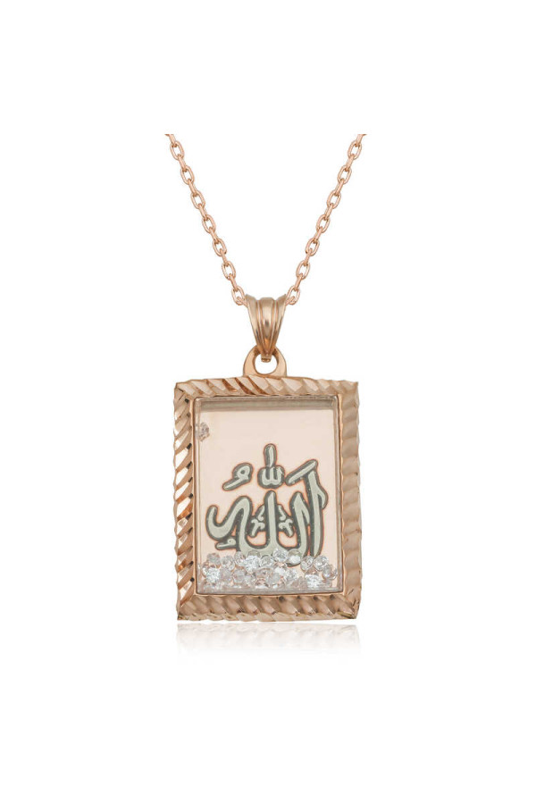 Gümüş Rose Allah Yazılı Kadın Kolye