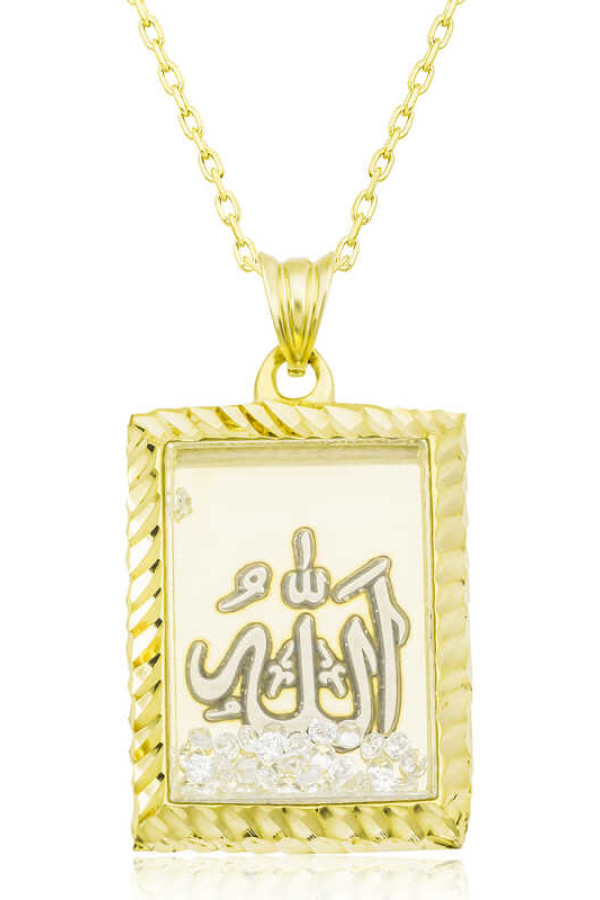 Gümüş Gold Allah Yazılı Kadın Kolye