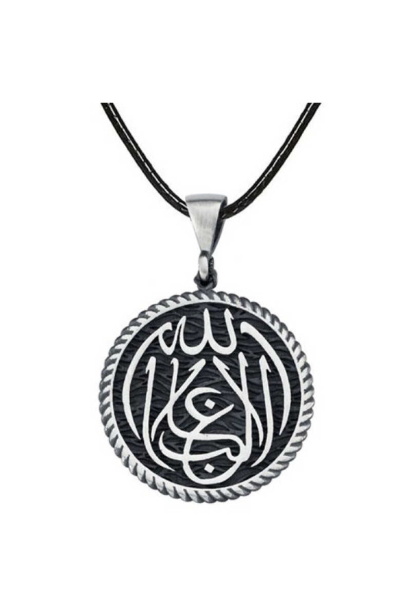 Gümüş La Galiba İllallah Yazılı Gümüş Kolye