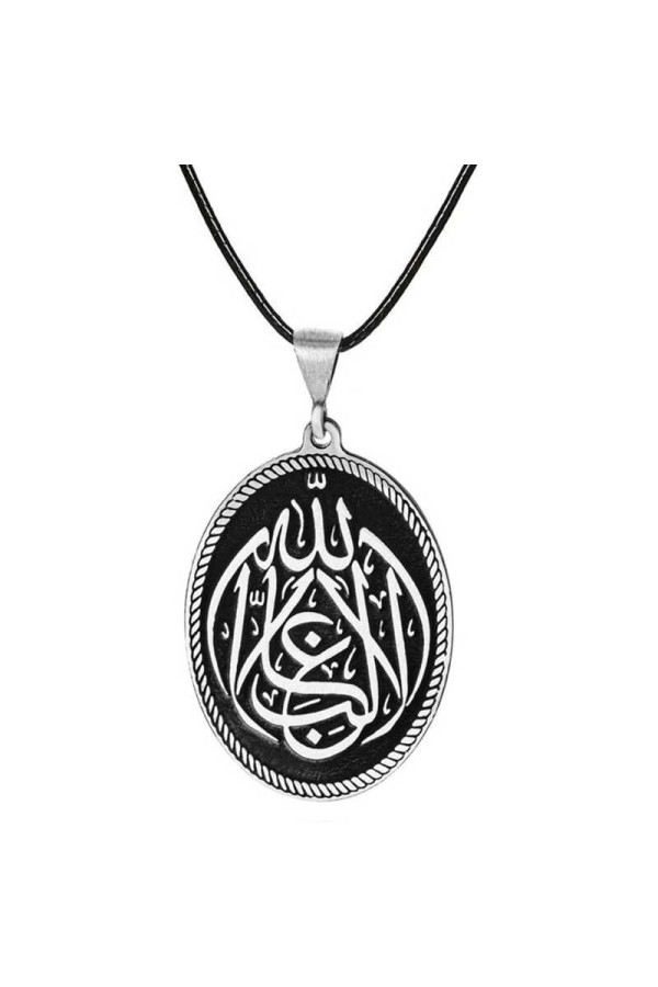Gümüş La Galiba İllallah Yazılı Gümüş Kolye