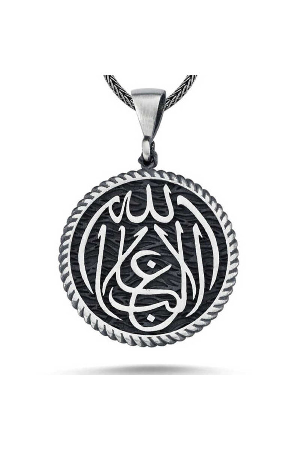 Gümüş La Galiba İllallah Yazılı Gümüş Kolye