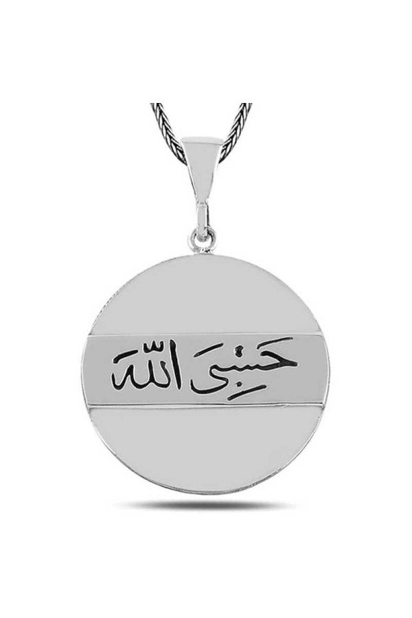 Gümüş Arapça Hasbiyallah Yazılı Kolye