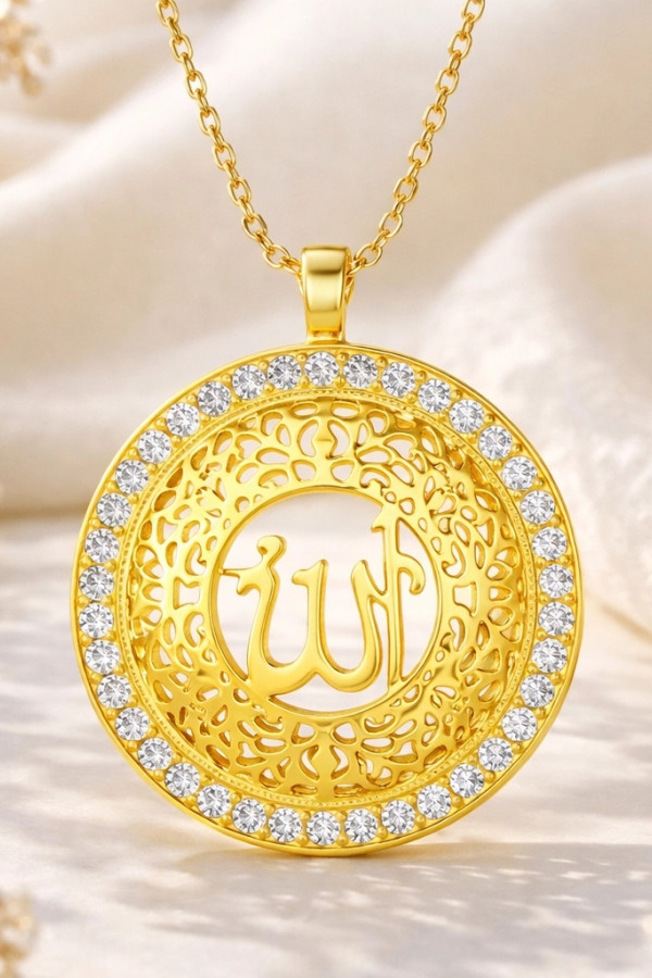 Gümüş Gold Allah Yazılı Kadın Kolye