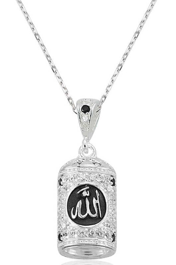 Gümüş Allah Yazılı Cevşen Duası Kadın Kolye