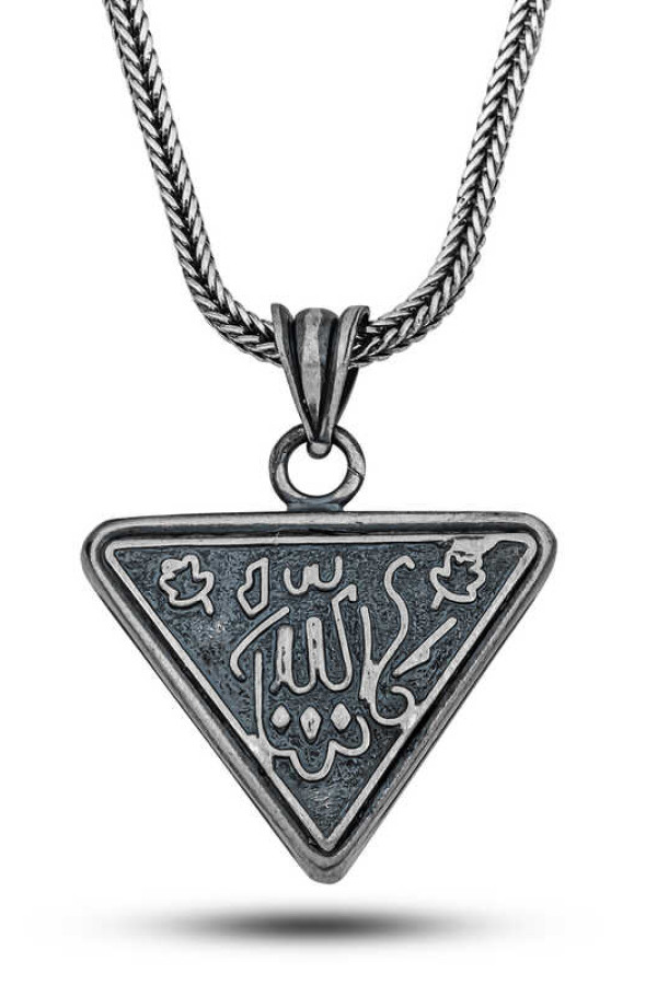 Gümüş Allah Yazılı Desenli Cevşen Kolye