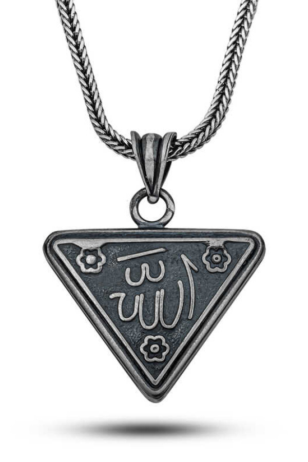 Gümüş Çiçek Motifli Allah Yazılı Cevşen Kolye