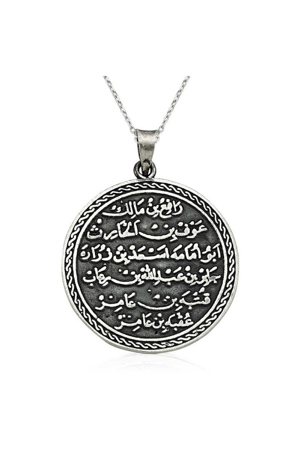 Gümüş Yuvarlak Kıtmir Duası Kolye