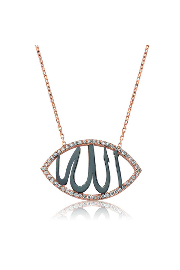 Gümüş Allah Yazılı Bayan Kolye