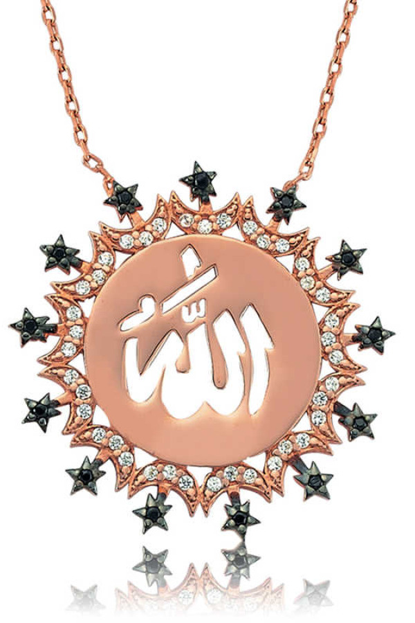 Gümüş Allah Yazılı Bayan Kolye