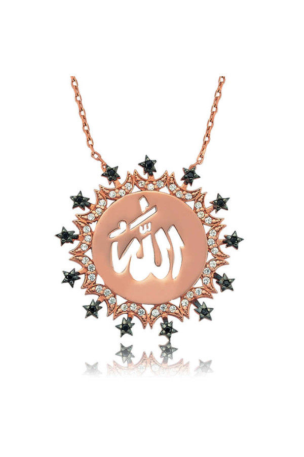 Gümüş Allah Yazılı Bayan Kolye