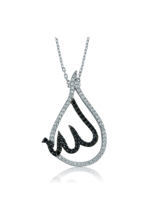 Gümüş Allah Yazılı Bayan Kolye