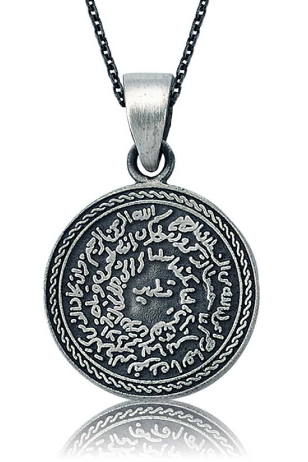 Gümüş Kıtmir ve Mühr-ü Şerif Bayan Kolye