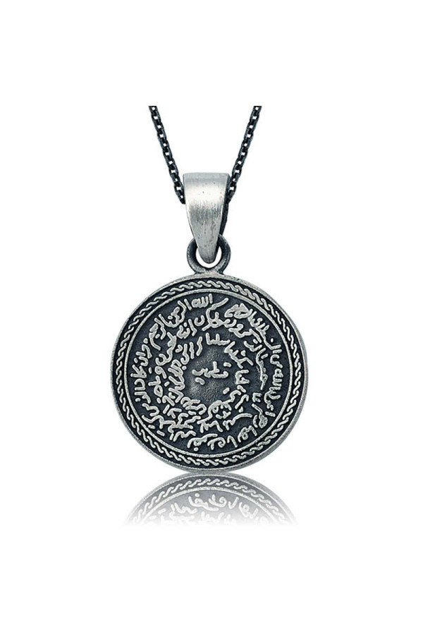 Gümüş Kıtmir ve Mühr-ü Şerif Bayan Kolye
