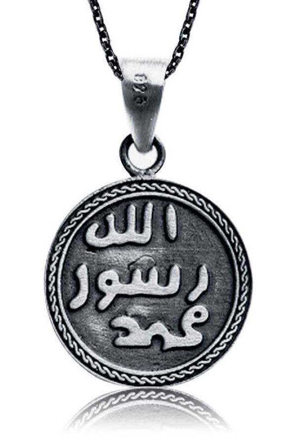 Gümüş Kıtmir ve Mühr-ü Şerif Bayan Kolye