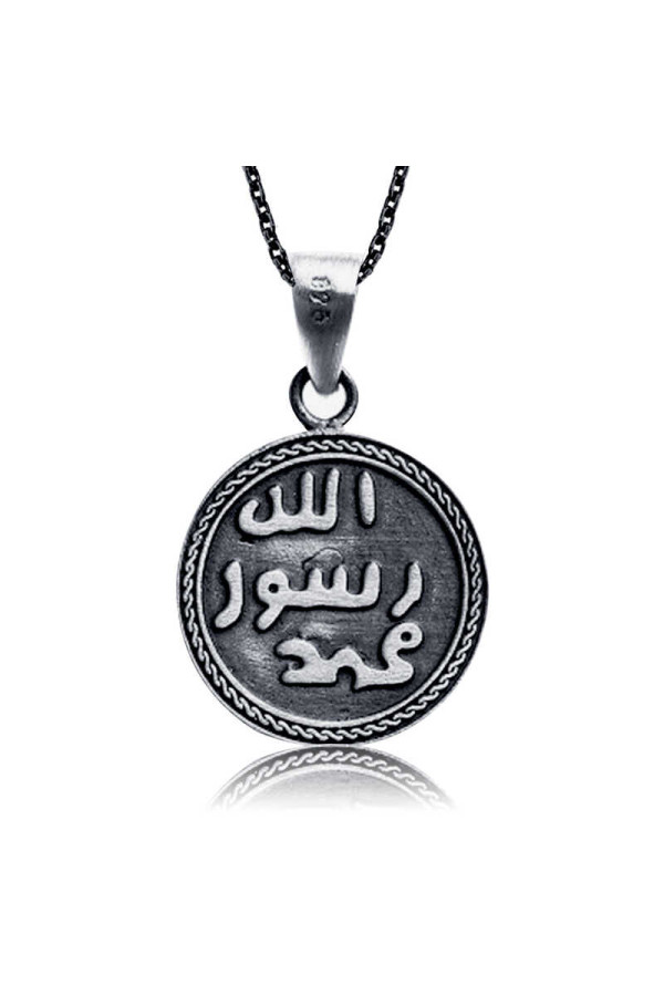 Gümüş Kıtmir ve Mühr-ü Şerif Bayan Kolye