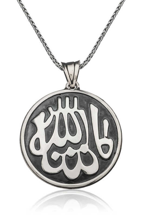 Gümüş Maşallah Yazılı Kolye