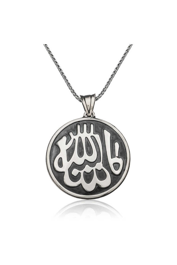 Gümüş Maşallah Yazılı Kolye