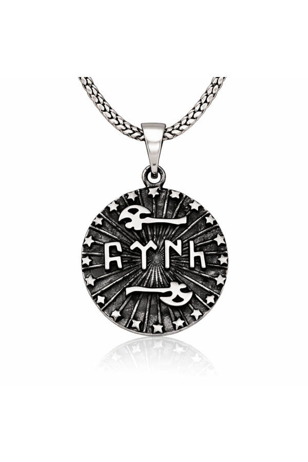 Gümüş Baltalı Türk Yazılı Kolye